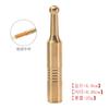 Juegos de cigarrillos DHL Boquilla para cigarrillos con extremo de cobre Filtro de varilla de tiro de alta eficiencia Alquitrán Cigarrillo grueso y fino Filtro de metal de doble propósito Boquilla para cigarrillos