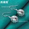 Aretes de Bola de Amor Hueca Aretes de Plata Aretes para Mujer Joyería Joyería Belleza del Lago Oeste
