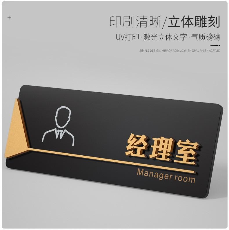 酒店