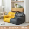 S20 Sofá Preguiçoso Individual Duplo Puff Dormível Sala de Estar Quarto Tatame Apartamento Pequeno Reclinável Doméstico