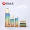 Marca con 50g30ml40ml120ml Pabellón de China Set Cuarteto Botella Loción Botella de Crema Botella Cosmética