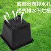 Macetas para Suculentas para Jardinería de Interior y Exterior, Duraderas y Espesadas, Macetas Resistentes para Suculentas