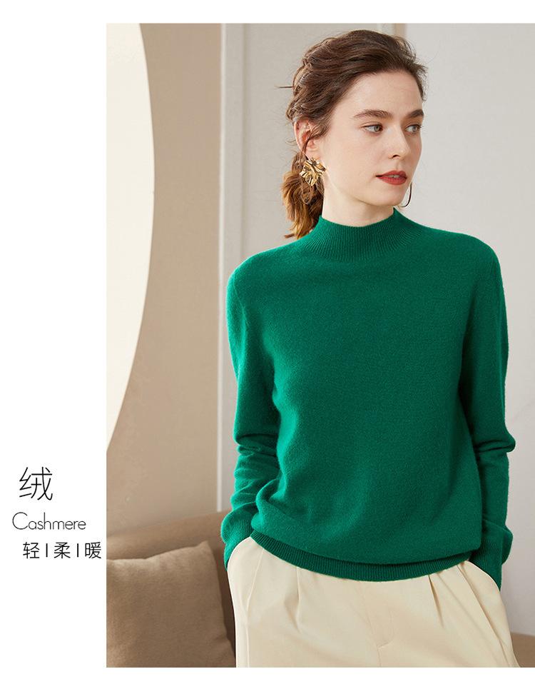 2261详情-(2)_14.jpg