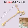 Las cuentas de posicionamiento de cobre chapadas en oro de 18k se pueden usar para crear tapas de extremo para pulseras planas, cadenas de extensión para collares DIY, tubos de posicionamiento y cierres para cadenas de teléfono