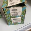 Relé Phoenix 2942153 EMG 10-rel/KSR-G 24/21-LC Nuevo en stock negociable