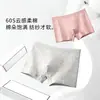 2026 Ropa Interior Nueva para Hombre Algodón Puro Estampado Talla Grande Cintura Media Boxer Briefs 10A Fondo de Ostra Ropa Interior para Hombre Algodón Puro