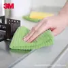 Pano de Prato Scotch-Brite Ultrafina Fibra 3m para Remoção de Gordura e Absorção de Água, Pano de Limpeza para Cozinha Doméstica e Remoção de Manchas
