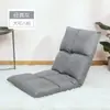 Sofá preguiçoso tatami dobrável cama de janela pequena para uma pessoa cadeira de computador com encosto sofá de chão
