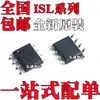 Nuevo Isl81487Eibz-T Isl81487Libz-T Isl83072Eibza-T Parche Sop8