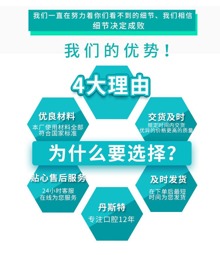微信图片_20210311114756
