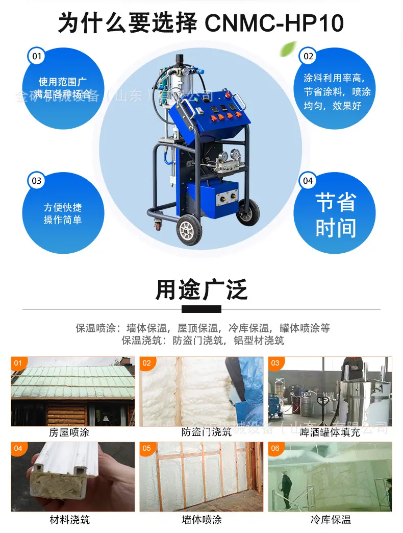 中文详情_04