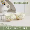 Mismo Estilo que los de Xiaohongshu, Tazones y Platos de Color Bajo Esmalte, Hermosos Tazones de Arroz de Cerámica, Platos, Platos de Servir y Tazones de Alto Valor