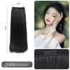 Peluca de ropa Han estilo antiguo horquilla barba de mazorca fila de pelo una pieza almohadilla recta pelo bolsa de pelo para disfraz antiguo fila de pelo maquillaje antiguo femenino