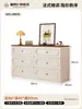 Cômoda de Madeira Maciça, Armário Combinado Retrô Francês, Mesa de Cabeceira para Quarto, Armário de Armazenamento Estilo Creme, Gaveteiro de Chão, Pequena Estante
