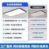 Lámpara de Techo Estilo Vintage Color Nogal Ultradelgada Espectro Completo Protección Ocular Sala de Estar Dormitorio Principal Zhongshan Paquete Completo para el Hogar Luminarias