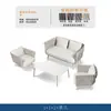 Sofá de Patio de Villa al Aire Libre Combinación de Mesa y Sillas de Comedor para Terraza de Hotel B&B Jardín Recepción Sofá Impermeable Protección Solar