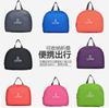 Mochila de Viaje Plegable Portátil para Mujeres, Bolsa Impermeable para Deportes de Montaña al Aire Libre para Niños, Viaje Casual