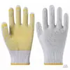 Guantes Protectores Antideslizantes con Puntos, Transpirables y Resistentes al Desgaste, Adecuados para Entrega Express, Empaque, Jardinería, Siembra y Protección de Jardín