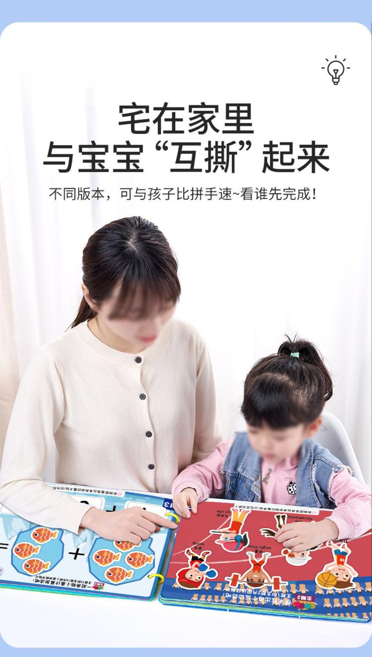 648bcac5-fd4d-4964-acb2-e8664000dd2d.jpe