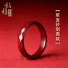 Anillo Auténtico de Cinabrio, Amuleto del Año de Nacimiento, Anillo Original de Mineral de Buena Suerte, Anillo Rojo para Dedo, Anillo de Cola, Anillo de Pareja, Anillo de Pareja