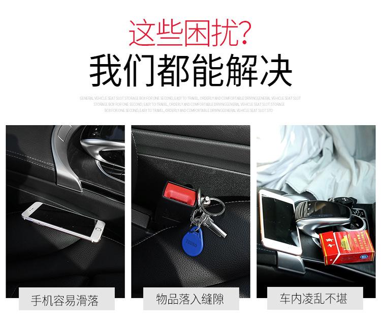 置物盒_02