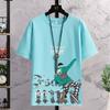 Camiseta Esportiva de Corrida Fitness de Verão Fina com Gola Redonda Solta Masculina de Seda de Gelo Respirável de Secagem Rápida de Manga Curta