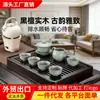 Bandeja de Té Personalizada de Madera Maciza para Uso Doméstico, Mesa de Té Estilo Chino, Bandeja de Té de Ébano Negro de Alta Gama, Bandeja de Drenaje, Juego Completo