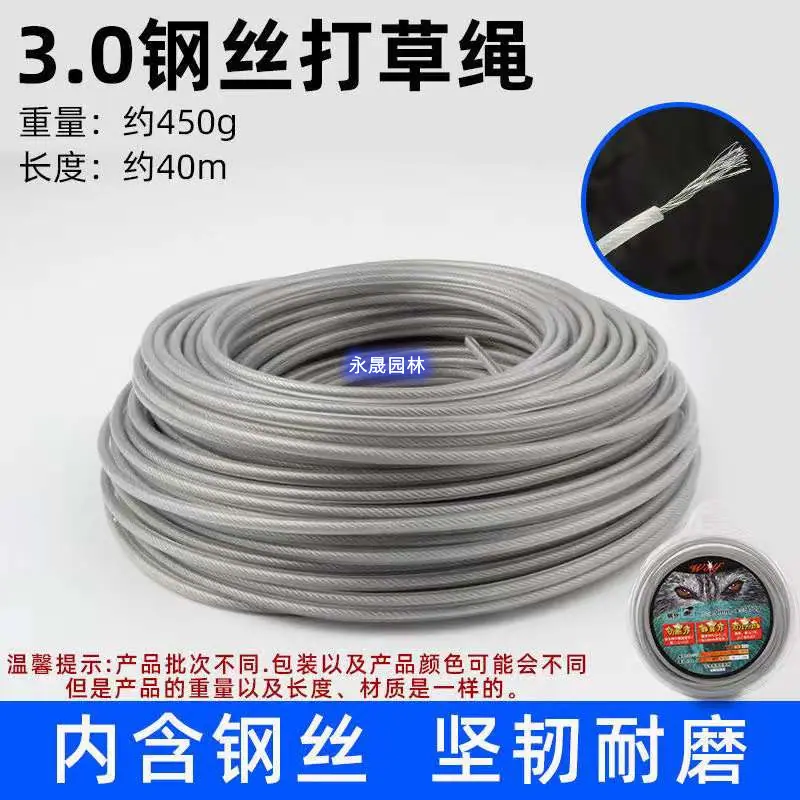 微信图片_20220425015837_副本