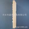 Adecuado para el control remoto original del decodificador del receptor Zhongxing 9, control remoto Zhongjiu de tamaño grande