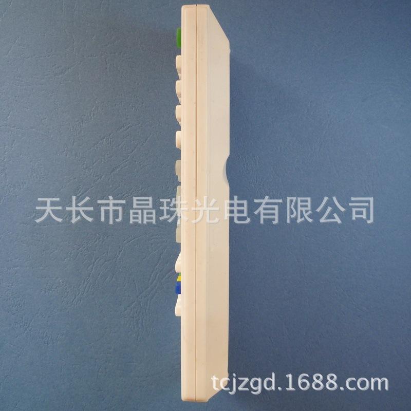 P1040005