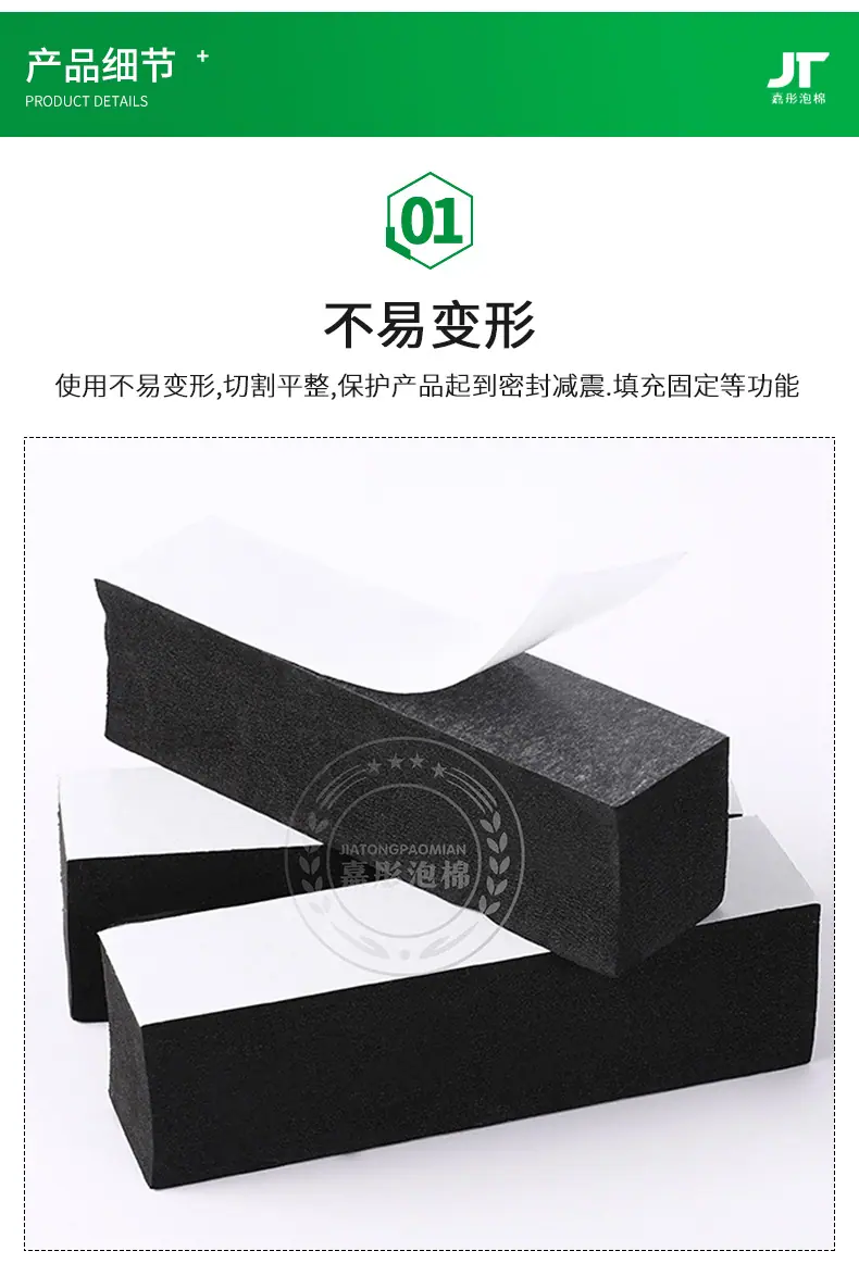 详情_08.jpg
