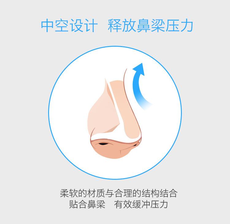 描述3.jpg