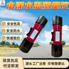 Sonda de Profundidade Sonar Portátil Leituras Rápidas em Tempo Real Display Retroiluminado Chinês Sonda de Profundidade Sonar Portátil