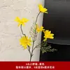 Buquê amarelo multi-cabeça longo ramo rosa peônia hortênsia amarelo claro casamento estrada de casamento fundo de chumbo flor falsa flor de seda