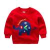 Sudadera Infantil Nueva Primavera 2026 Camiseta de Manga Larga para Niños y Niñas Camiseta Básica para Bebé Ropa Infantil de Dibujos Animados Exportación