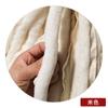 Suministros del Fabricante Tiras de Piel Sintética de Conejo, Tiras Blancas para Sombrero, Puños de Felpa para Hanfu, Accesorios de Encaje para Abrigo, Tiras Finas de Piel