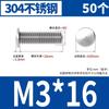 Tornillos de Soldadura por Puntos de Acero Inoxidable 304, Tornillos de Soldadura, Clavos de Soldadura por Puntos, Espárragos de Soldadura para Plantación de Soldadura, Columnas de Soldadura por Puntos M4M5M6M8