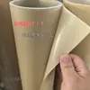 Material de partição de papel amarelo revestido de PVC amarelo retrô branco escrita pintura papel kraft tela de abajur material translúcido
