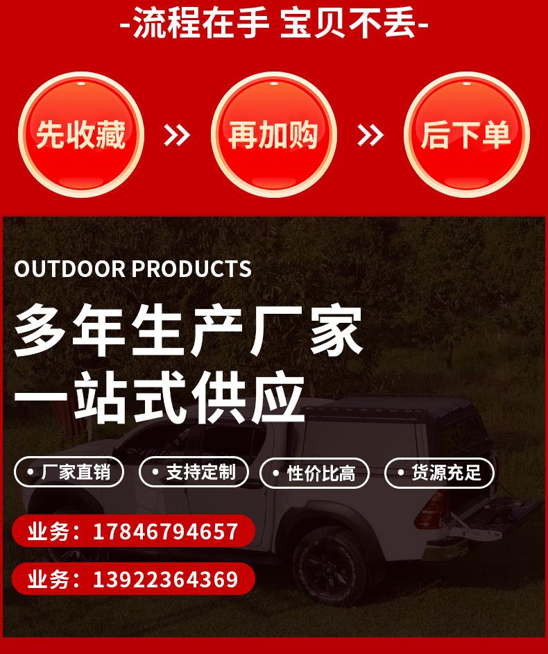 Ford-Ranger_02.jpg