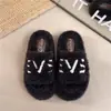2026 Zapatillas de Algodón Coreanas de Moda Otoño-Invierno con Suela Gruesa, Zapatos Peludos de Moda Estilo Pequeño Chanel, Nuevas Zapatillas Peludas para Mujer
