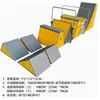Conjunto de parkour infantil de nove peças, incluindo pista de obstáculos de parkour para fitness e um conjunto completo de equipamentos de treinamento de integração sensorial