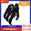 08-60 Accesorio de Cambio Rápido para Excavadora para Exportación de Comercio Exterior, Pinza Pulgar, Cuchara con Malla Antiderrames, Descompactador de Suelo, Accesorio para Miniexcavadora