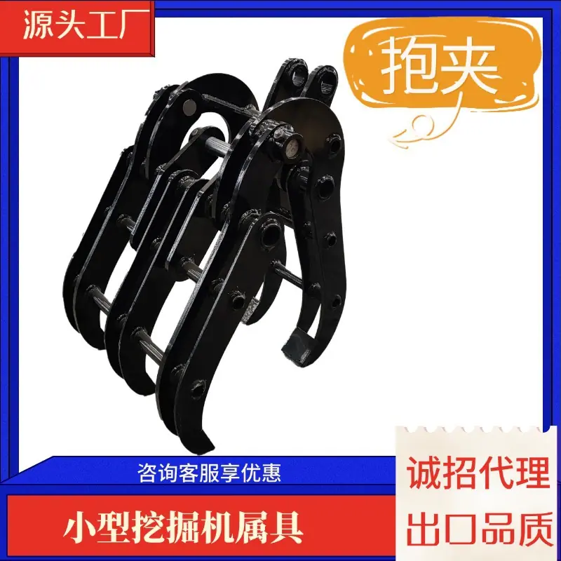 未命名(2)(3) (10)