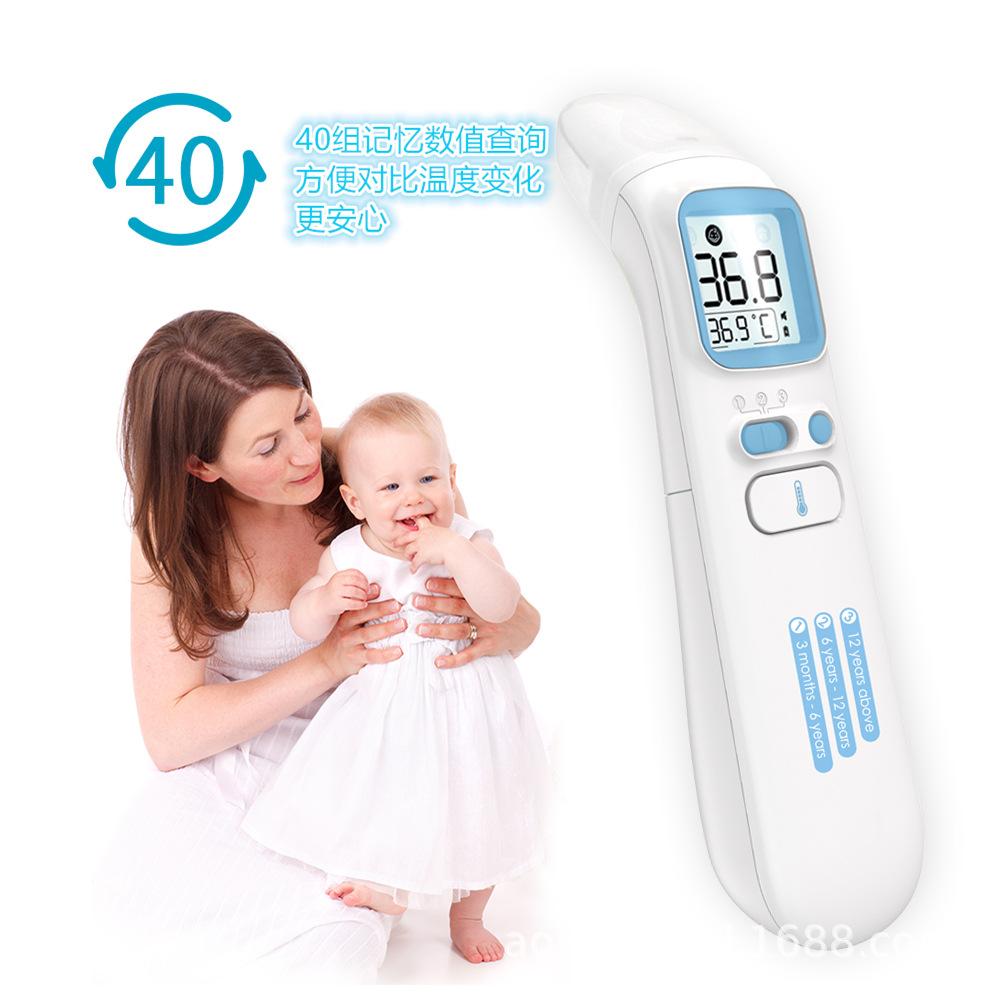 AOJ-20B产品中文详情图 (1).jpg