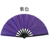 Abanico de Tai Chi Kung Fu, Abanico Rojo Sonoro, Abanico Plegable de Un Pie, Abanico de Baile Universal de Hueso de Plástico para Danza China y Artes Marciales, Venta al por Mayor