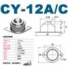 Universal esfera [CY-12A] aço carbono nylon aço inoxidável WA-10000 direção bola olho de touro rolamento rodízio transportador