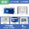 Caja Térmica Comercial Alimentos y Comida Conservación de Calor Tamaño Grande Puesto de Entrega Coche con Conservación de Hielo Para Llevar Refrigerador para Pesca en Mar