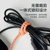 Envío Directo en Stock Correas de Silicona, Lazos de Silicona, Cuerdas de Unión de Silicona con Buena Elasticidad y Antirotura, Cordones de Silicona, Cuerdas de Juguete de Silicona