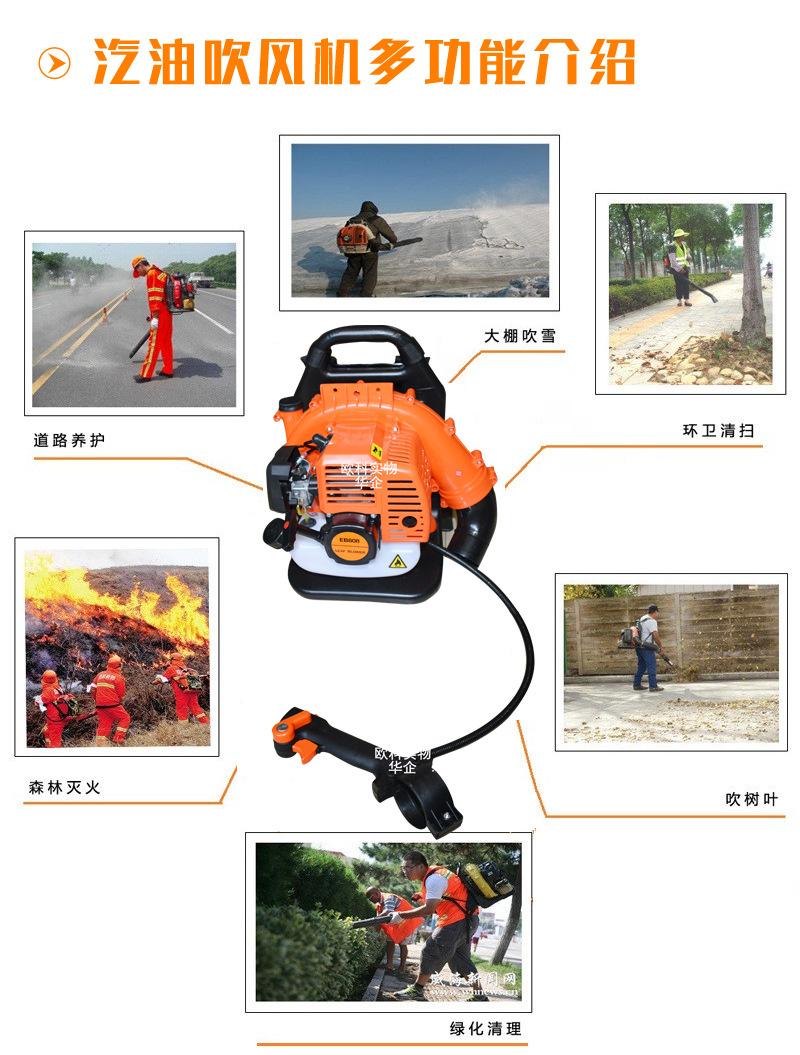 吹风机多功能用途