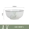 Vajilla de Cerámica Platos aptos para Nuevo Hogar Chino Bol de Arroz Combinación Libre Diy Plato Cuadrado Plato